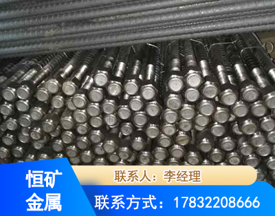 襄阳左旋螺纹锚杆