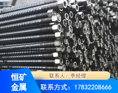襄阳左旋螺纹锚杆