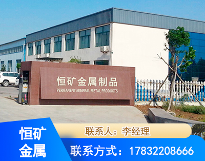 襄阳厂房厂貌