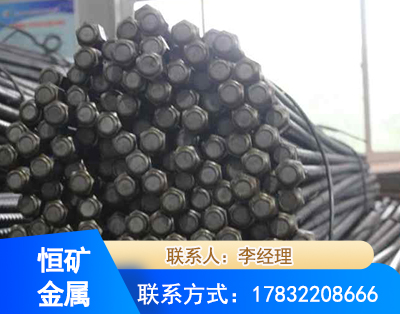 襄阳左旋螺纹锚杆