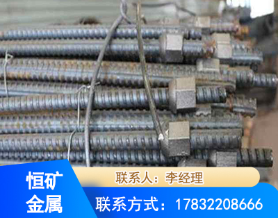 襄阳右旋螺纹锚杆