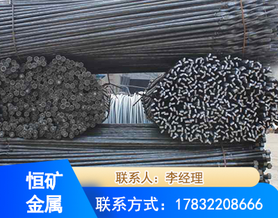 襄阳麻花式锚杆