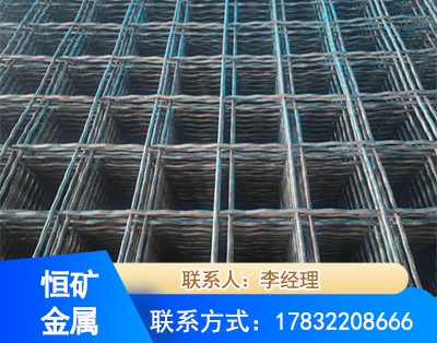 襄阳钢筋编炽焊网