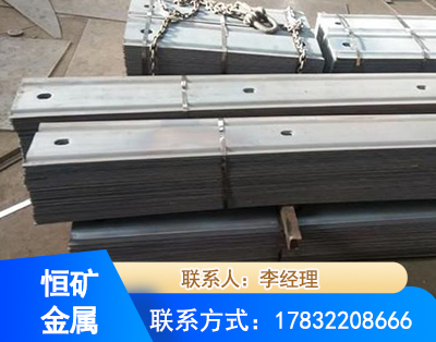 襄阳矿用W钢带