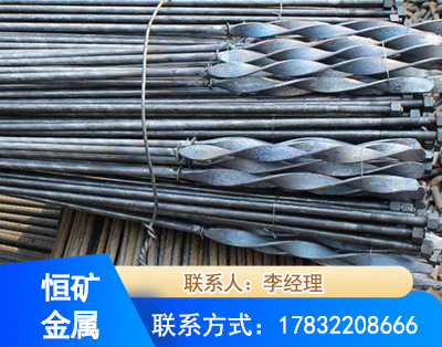 襄阳麻花式锚杆
