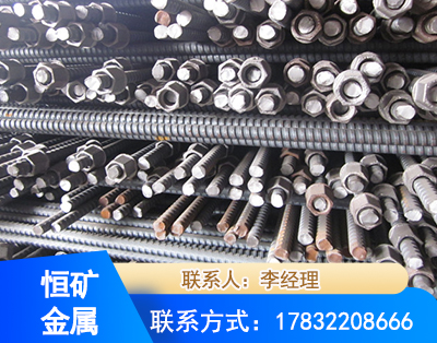 襄阳右旋螺纹锚杆