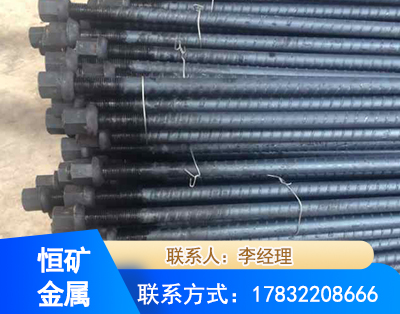 襄阳左旋螺纹锚杆