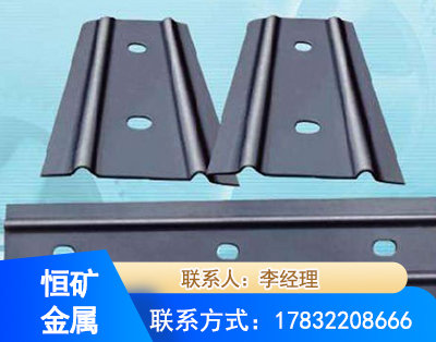 襄阳矿用W钢带