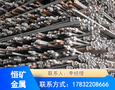 襄阳右旋螺纹锚杆