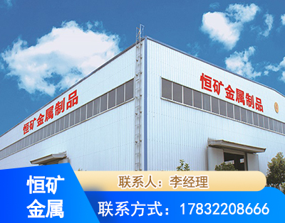 襄阳厂房厂貌